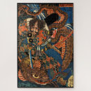 Search for japanese samurai puzzles Edo