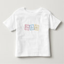 Search for do re mi tshirts Solfege