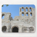 Search for acropolis mousepads Ruins