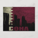 Search for doha postcards City