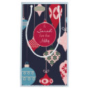 Search for navy blue christmas gift bags Stylish