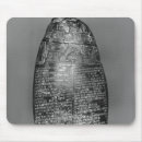 Search for inscriptions mousepads Mesopotamian