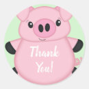 Search for new baby envelope seals Cartoon