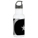 Search for allah drinkware Muslim