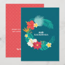 Search for mele kalikimaka cards Palm