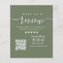 Search for sage flyers Qr code