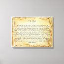 Search for scrolls canvas prints Bible