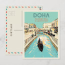 Search for malling postcards Tourism