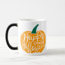 Search for pumpkin carving mugs Jack o lantern
