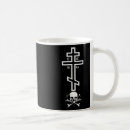 Search for orthodox mugs Religion