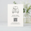 Search for just married car invitations Modern