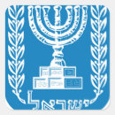 Search for israel stickers Emblem