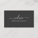 Search for sweets business cards Simple