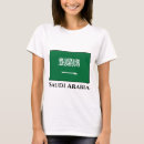 Search for saudi arabia tshirts Flag