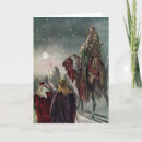 Search for bethlehem christmas cards Animal