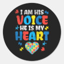 Search for teacher aide stickers Alphabet