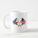 Search for philippines flag mugs Pilipinas