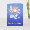 Search for humorous halloween cards For kids