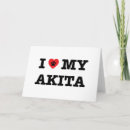 Search for akitas cards invites Puppy