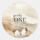 Search for patched stickers For her