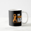 Search for multiple sclerosis support mugs Fight