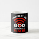 Search for connected mugs God