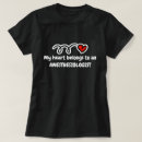 Search for doctor girlfriend tshirts Wife