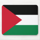 Search for palestine mousepads Palestinian