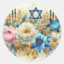 Search for pink peony stickers Blue