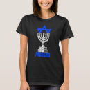 Search for mossad tshirts Secret