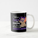 Search for cute elephants mugs Purple