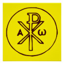 Search for chi rho art Christogram