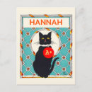 Search for folder postcards For kids