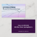 Search for glass repair business cards Windshield