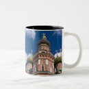 Search for moscow russia mugs Sightseeing