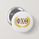 Search for fraternity badges Phi chi theta alumni
