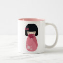 Search for geisha mugs Kokeshi