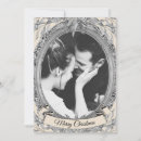 Search for leaf christmas cards Ivory