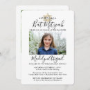 Search for drive in invitations For kids