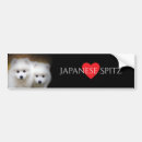 Search for japanese bumper stickers White