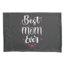 Search for mothers day pillowcases Cute