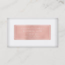 Search for salon loyalty cards Metallic