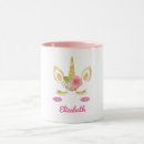 Search for gold unicorn mugs Pink
