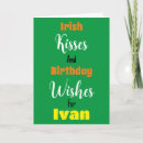 Search for birthday wishes postcards For him