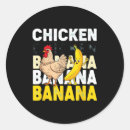 Search for funny dancing stickers Banana