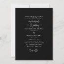 Search for bliss invitations Black and white