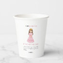 Search for daughter of the king Quote