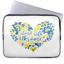 Search for war laptop cases Patriotic