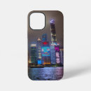 Search for shanghai iphone cases Skyline
