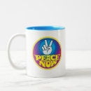 Search for peace and justice mugs Human rights